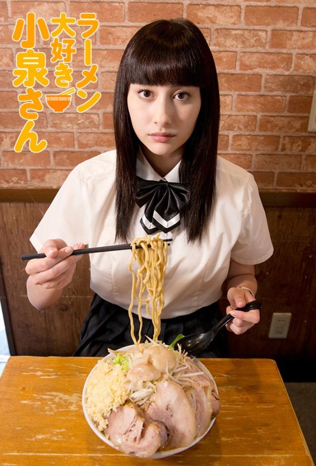 Ramen Loving Girl
