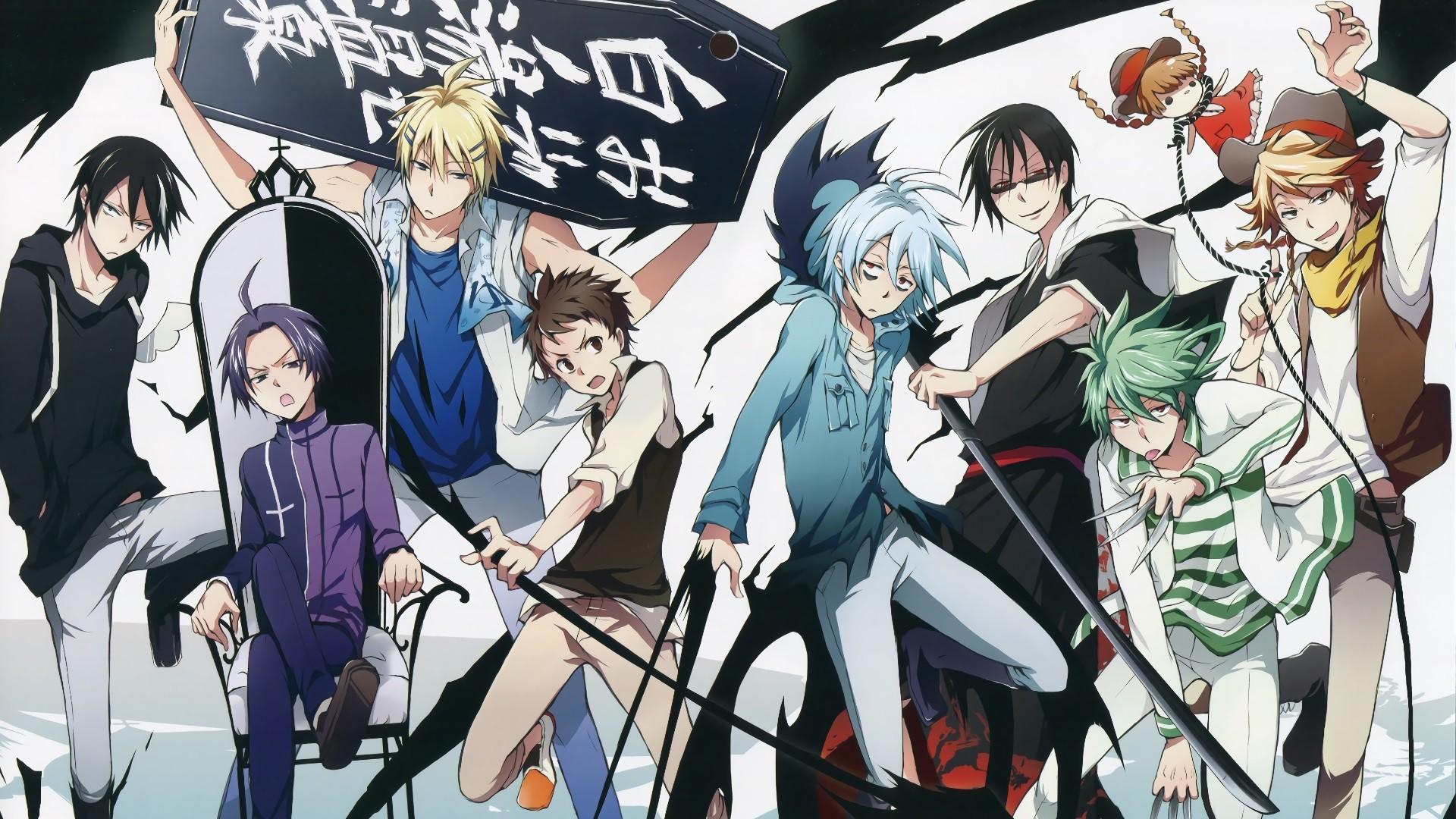 Servamp