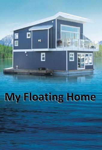 My Floating Home