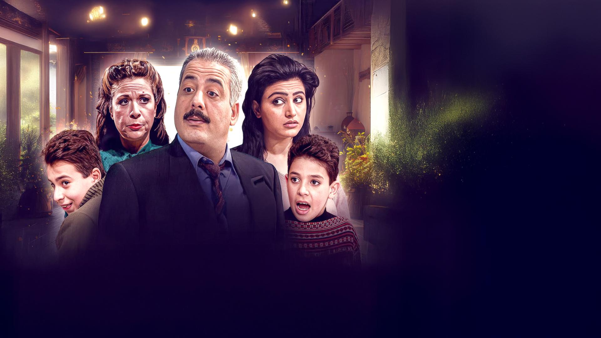 Diaries of Jameel and Hanaa