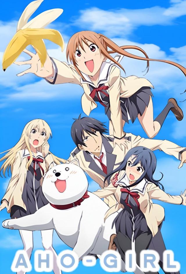 AHO-GIRL