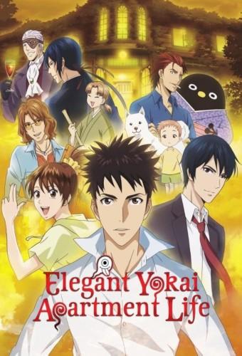 Elegant Yokai Apartment Life
