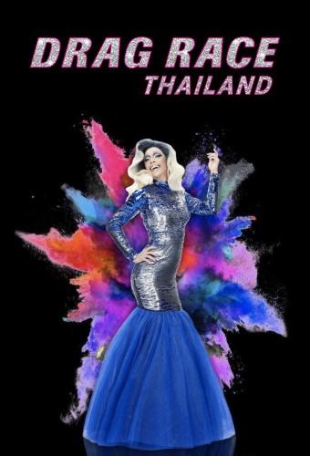 Drag Race Thailand