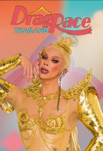 Drag Race Thailand