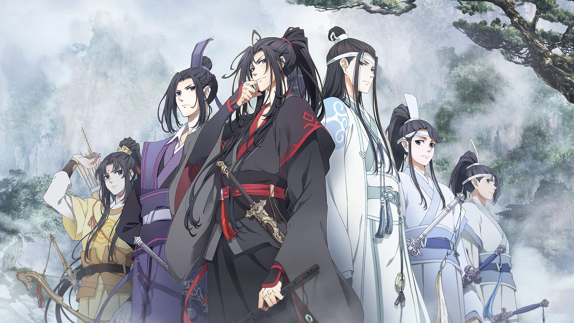 Grandmaster of Demonic Cultivation