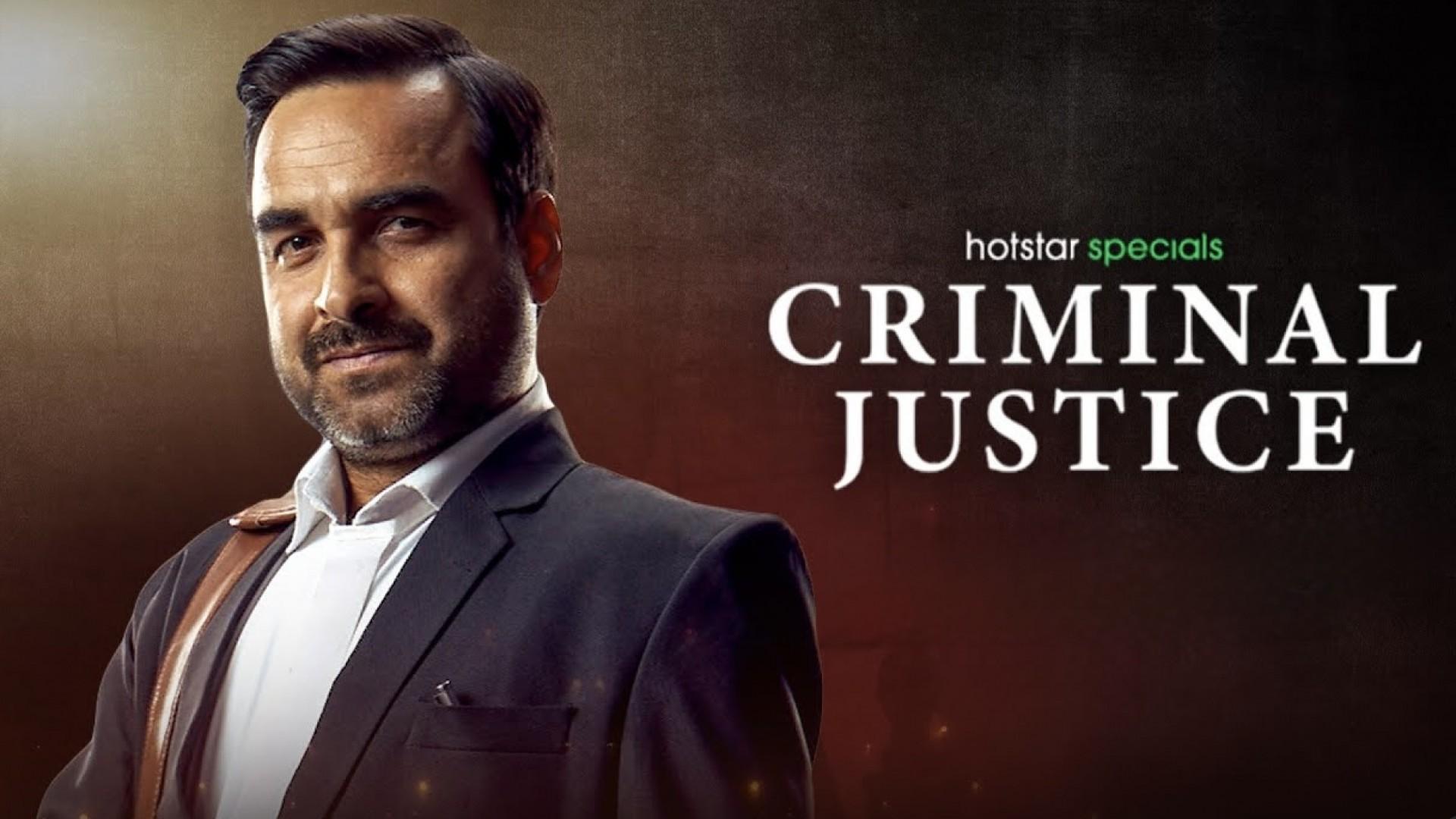 Criminal Justice