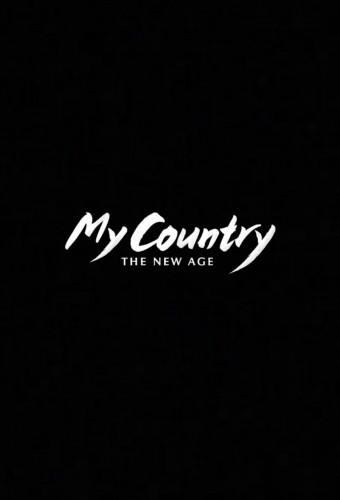 My Country: The New Age