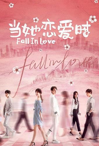 Fall in Love