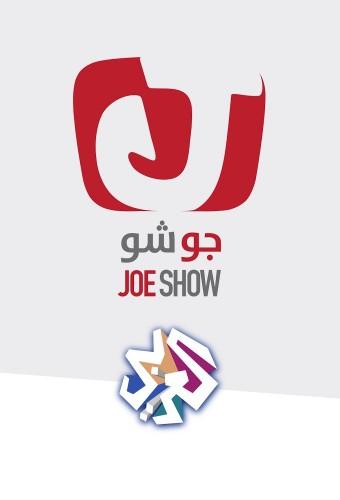 Joe Show