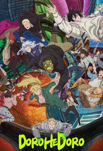 Dorohedoro