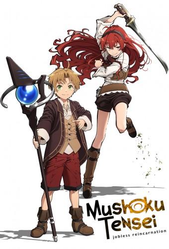 Mushoku Tensei: Jobless Reincarnation