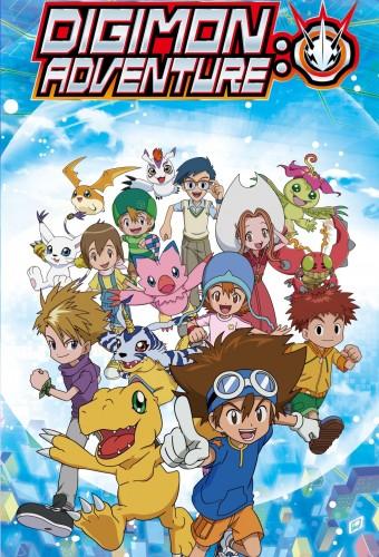 Digimon Adventure: (2020)