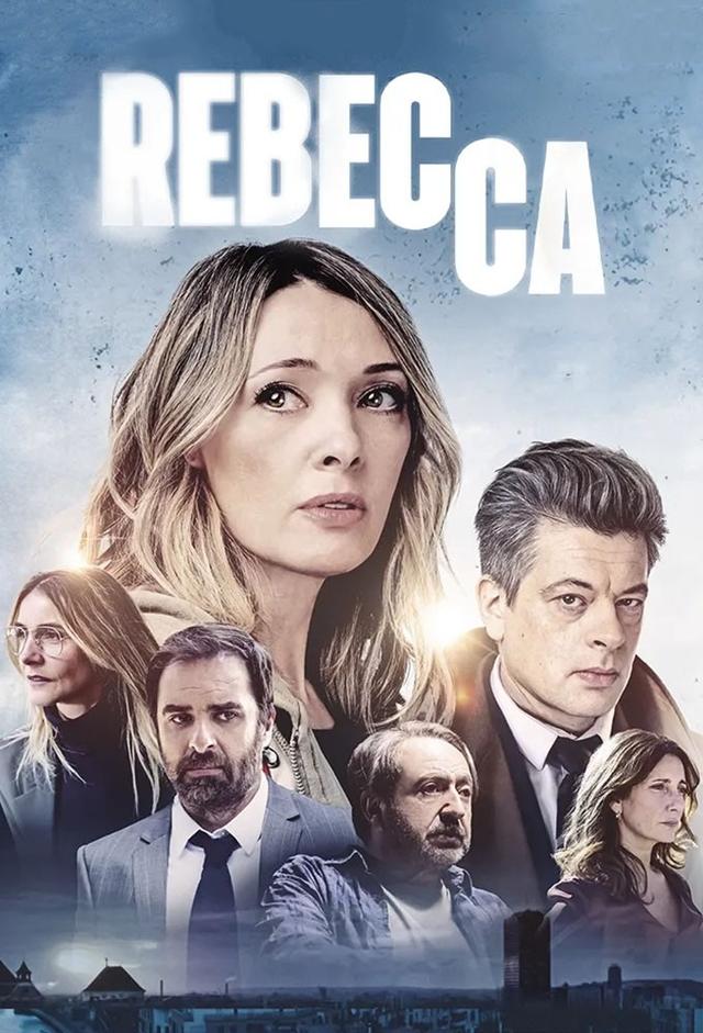 Rebecca (2021)