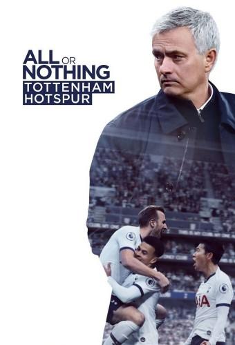 All or Nothing: Tottenham Hotspur