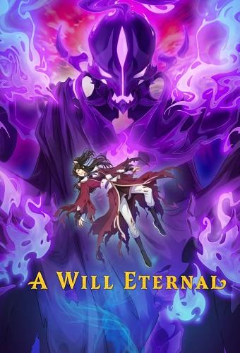 A Will Eternal
