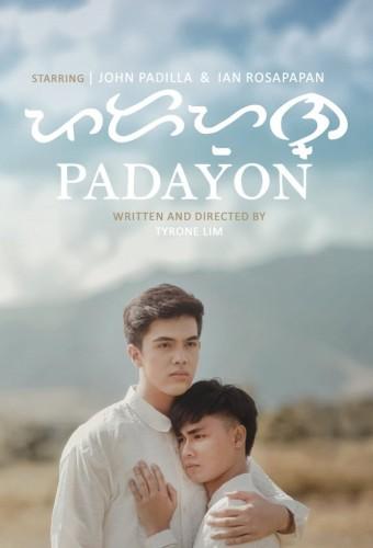 Padayon