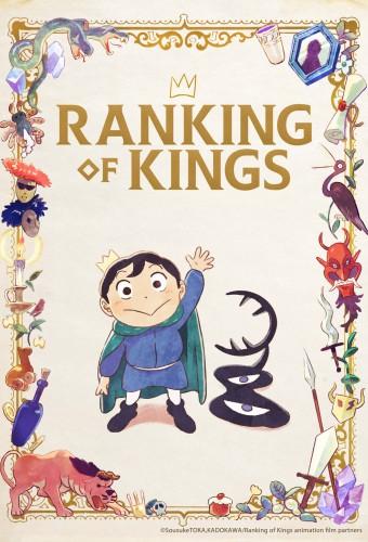 Ranking of Kings