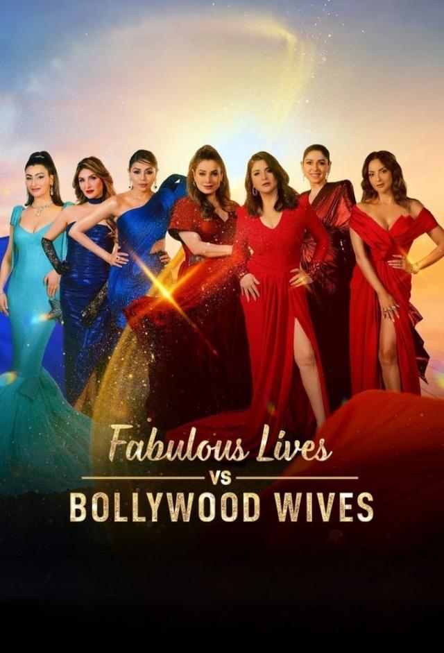 Fabulous Lives of Bollywood Wives