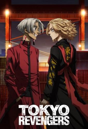 Tokyo Revengers