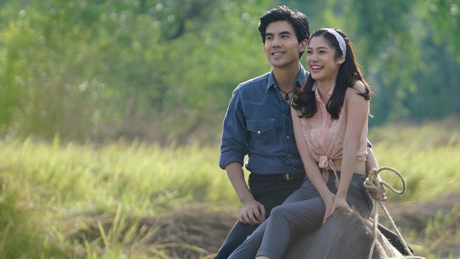 Pleng Rak Chao Phraya