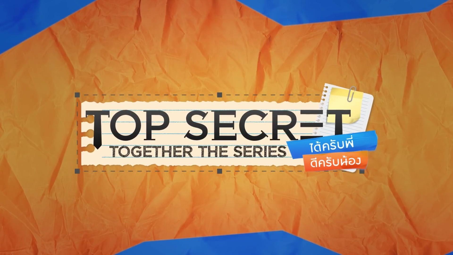 Top Secret Together: The Series