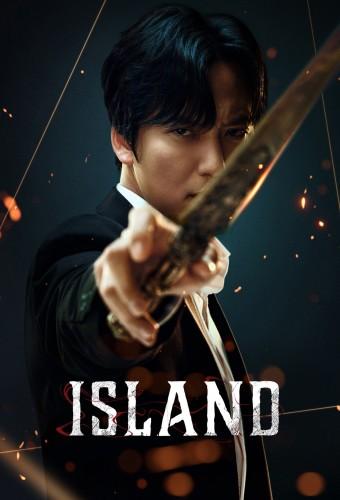 Island (2022)