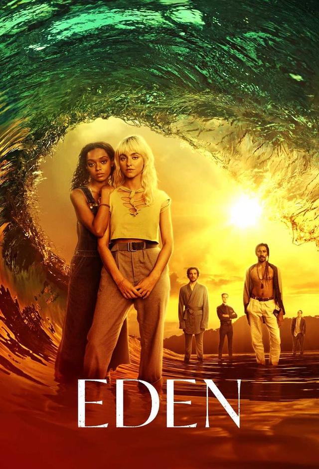 Eden (2021) (AU)