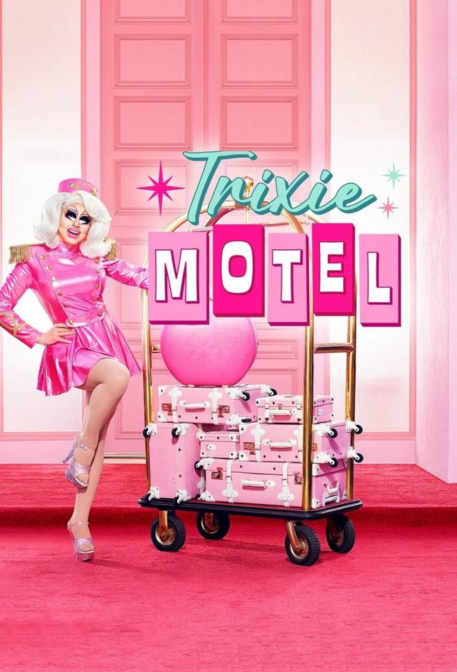 Trixie Motel