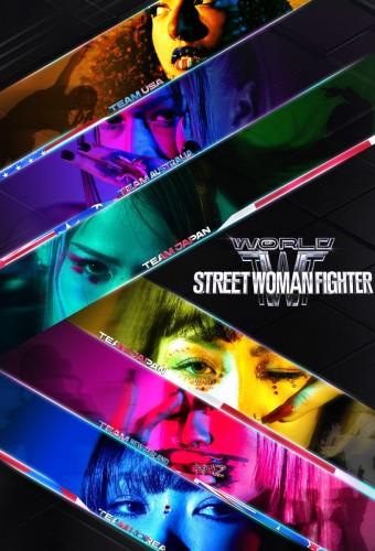 Street Woman Fighter