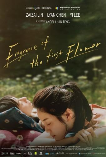 Fragrance of the First Flower