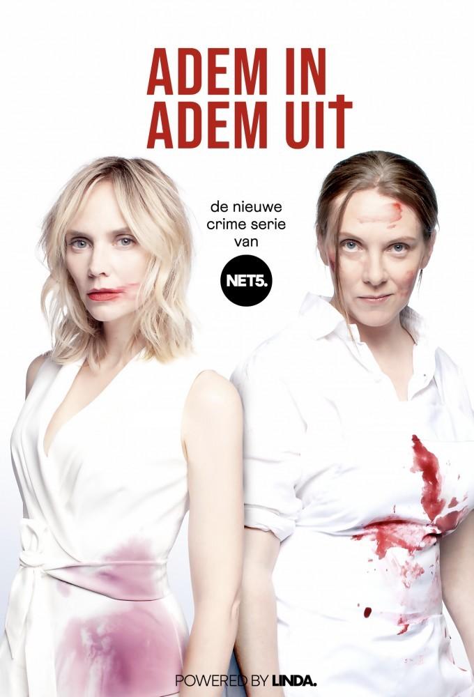 Adem in, Adem uit