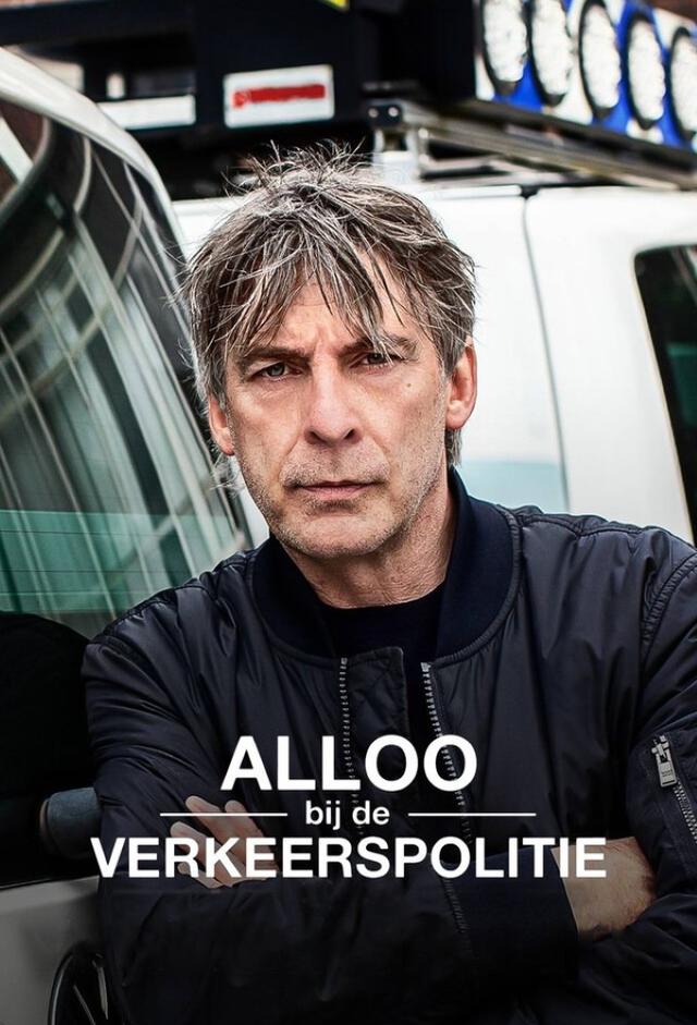 Alloo bij de Verkeerspolitie