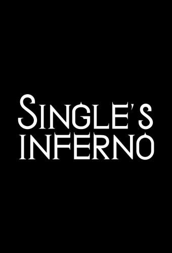 Single's Inferno