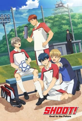 Shoot! Goal to the Future