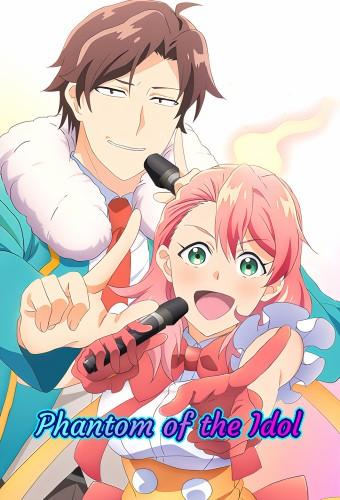 Phantom of the Idol