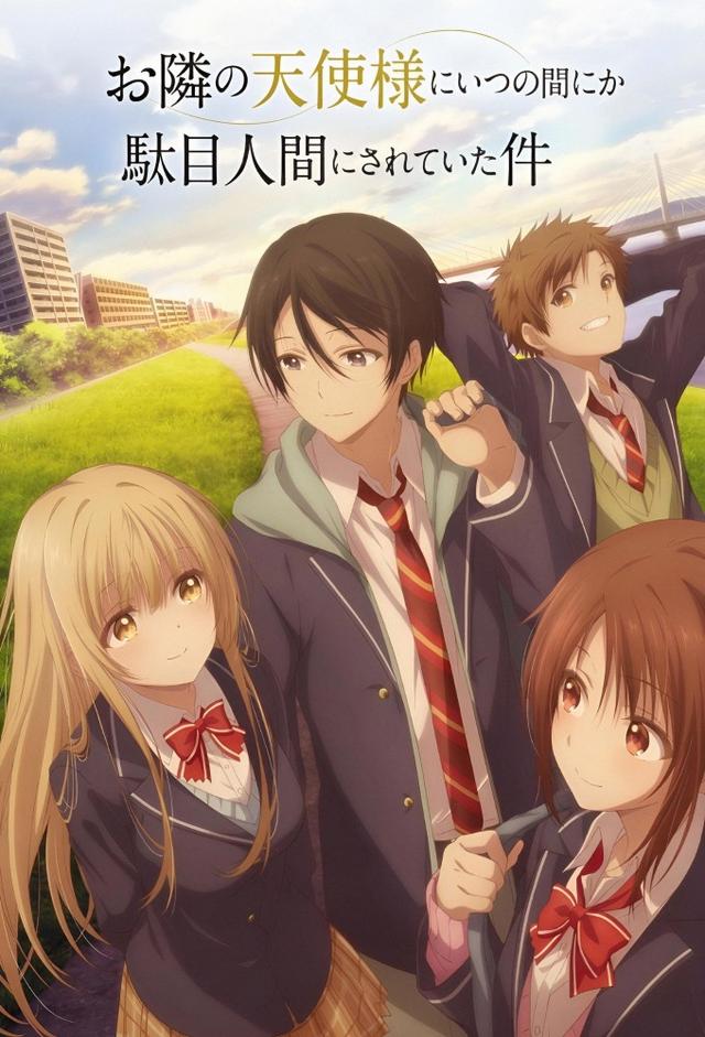 The Angel Next Door Spoils Me Rotten