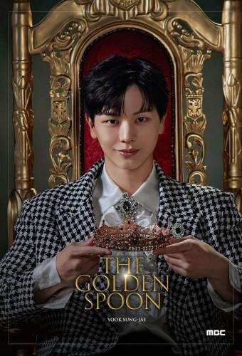 The Golden Spoon