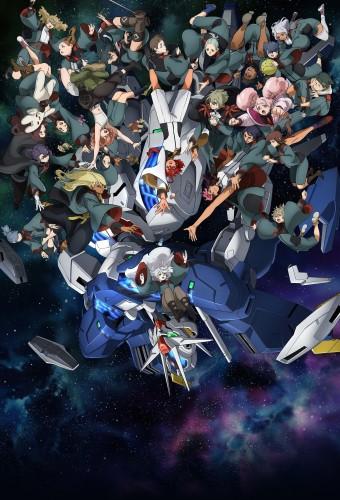 Mobile Suit Gundam: The Witch from Mercury