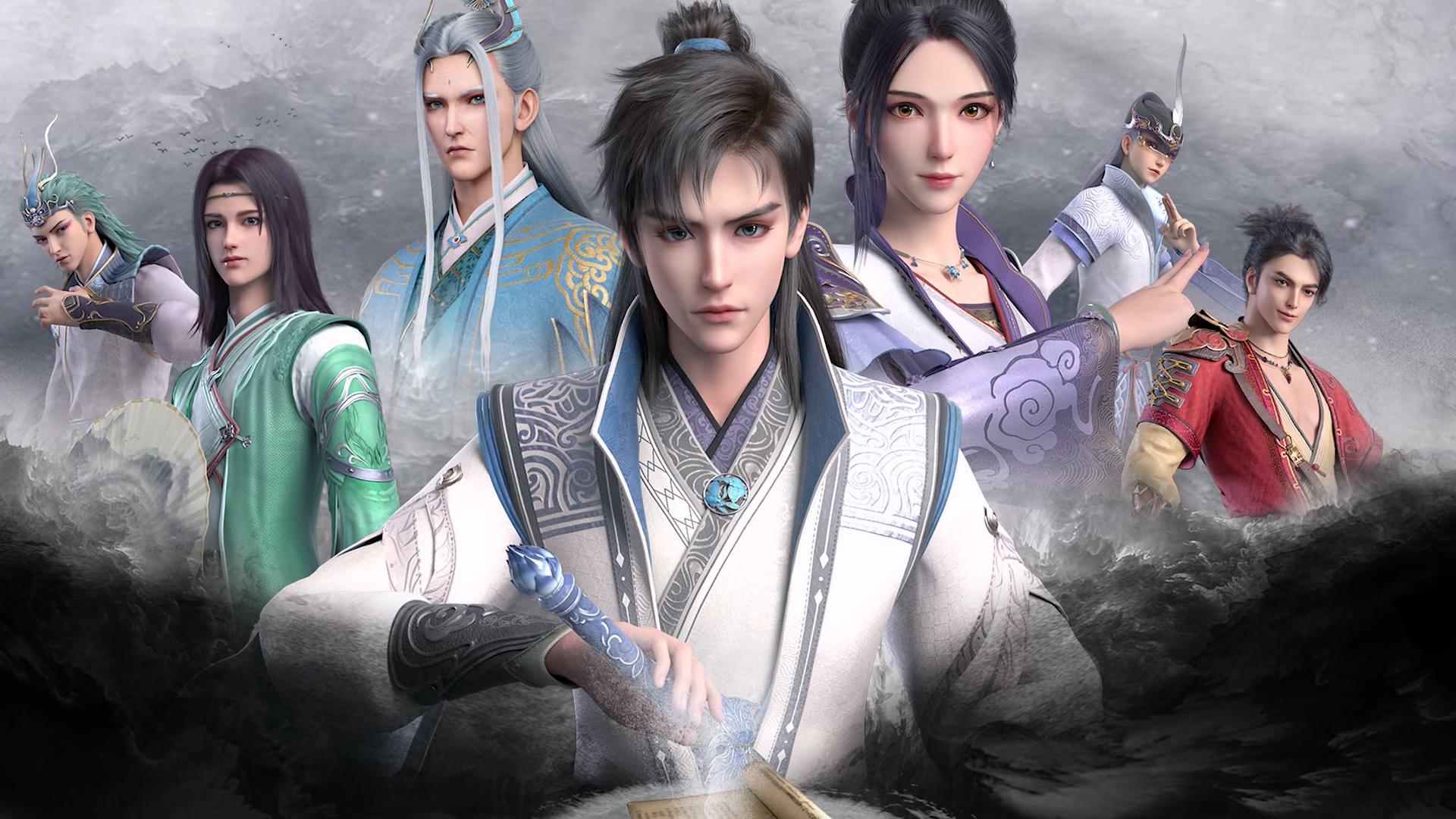 Word of Honor (2022)