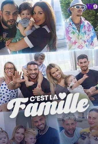 C'est la famille