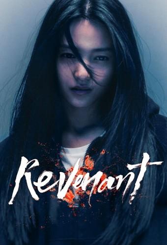 Revenant