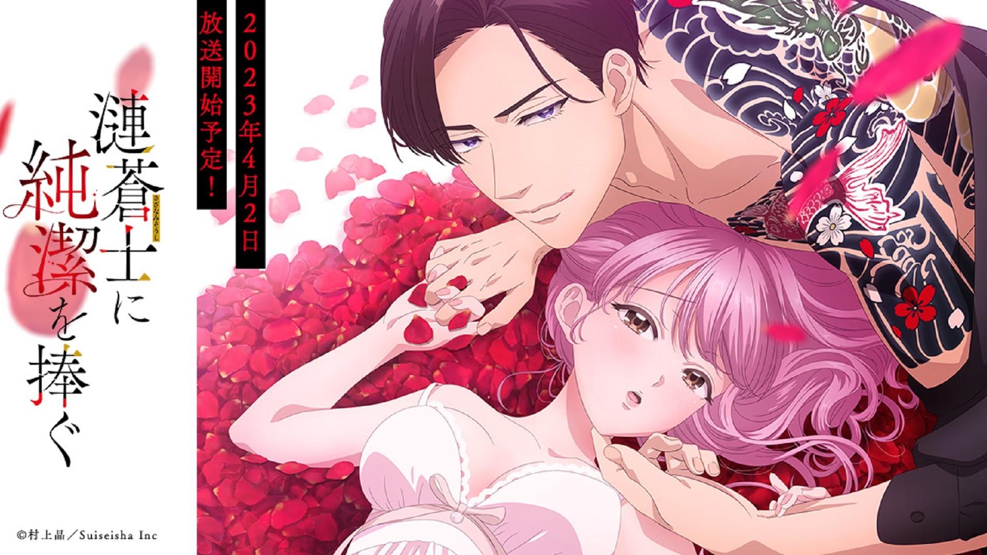 I give my virginity to Soushi Sazanami. Now, let's take our time to love her.
