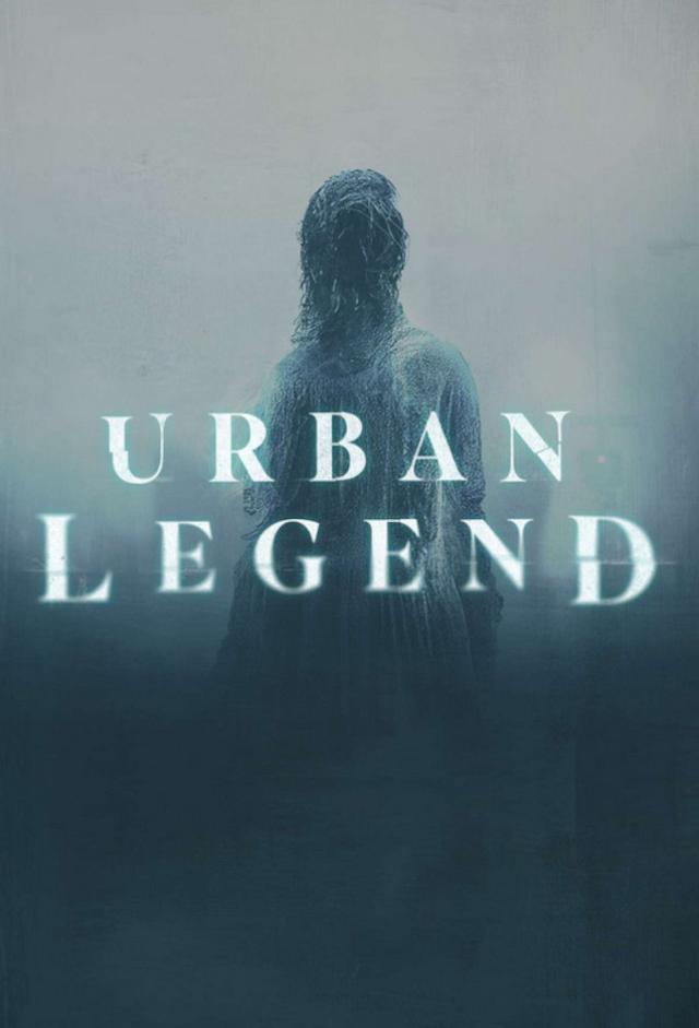 Urban Legend (2022)