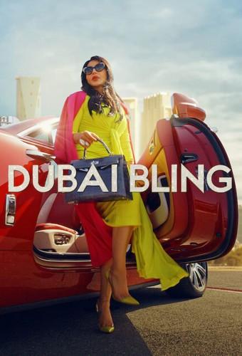 Dubai Bling