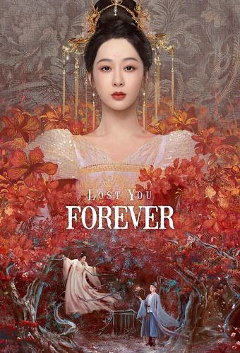 Lost You Forever
