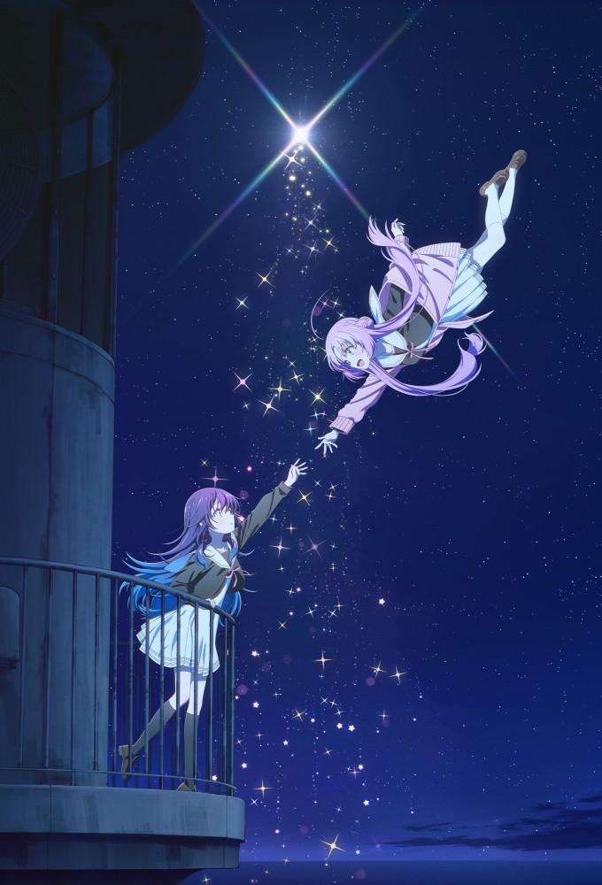Stardust Telepath