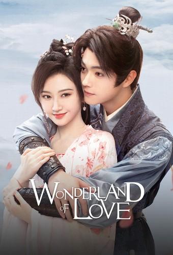 Wonderland of Love