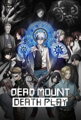 Dead Mount Death Play