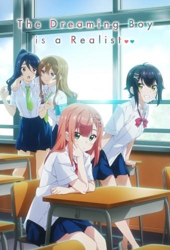 The Dreaming Boy Is a Realist