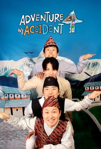 Adventure by Accident
